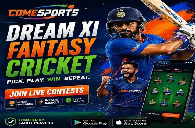 Hero11 (hero11 app) fantasy cricket & matchday visual 1